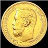 Image 1 : 1898 .1245oz Gold Russia 5 Roubles UNCIRCULATED
