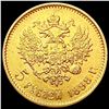 Image 2 : 1898 .1245oz Gold Russia 5 Roubles UNCIRCULATED