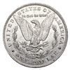 Image 4 : [17 pcs] 1890 Morgan Silver Dollar Collection