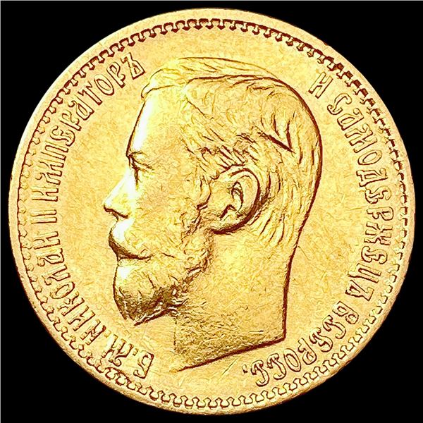 1898 .1245oz Gold Russia 5 Roubles UNCIRCULATED