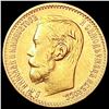 Image 1 : 1898 .1245oz Gold Russia 5 Roubles UNCIRCULATED