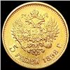 Image 2 : 1898 .1245oz Gold Russia 5 Roubles UNCIRCULATED