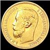Image 1 : 1898 .1245oz Gold Russia 5 Roubles UNCIRCULATED