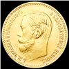 Image 1 : 1898 .1245oz Gold Russia 5 Roubles UNCIRCULATED