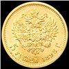 Image 2 : 1898 .1245oz Gold Russia 5 Roubles UNCIRCULATED