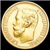 Image 1 : 1899 .1245oz Gold Russia 5 Roubles UNCIRCULATED