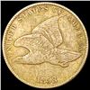 Image 1 : 1858 Flying Eagle Cent LIGHTLY CIRCULATED
