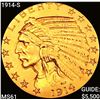 Image 1 : 1914-S $5 Gold Half Eagle UNCIRCULATED