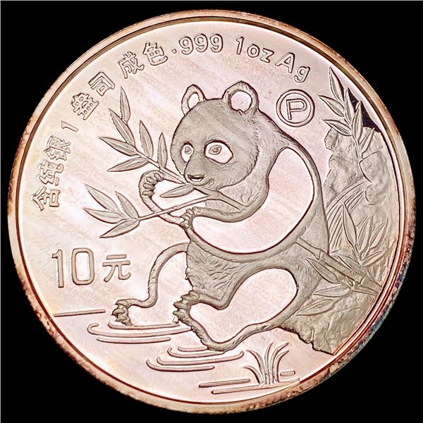 1991 1oz Silver China Panda 10 Yuan GEM PROOF