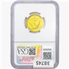 Image 2 : 2016-W 1/4oz Gold 25C NGC SP70
