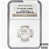 Image 1 : 1999-W   NGC PF70 UC