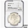 Image 1 : 1878 8TF Morgan Silver Dollar NGC MS62
