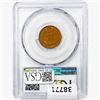 Image 2 : 1907 Indian Head Cent PCGS MS64 BN