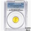 Image 1 : 1997-W 1/10oz $5 AGE PCGS PR69 DCAM