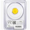 Image 2 : 1997-W 1/10oz $5 AGE PCGS PR69 DCAM