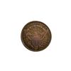Image 2 : 1799 Draped Bust Dollar