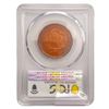 Image 2 : 1817 Coronet Head Large Cent PCGS Genuine
