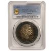 Image 1 : 1883 Kingdom of Hawaii Dollar PCGS Genuine