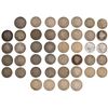 Image 1 : [43]1890-1945 Assorted U.S. Coins [5C-25C]