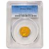 1926 $2.50 Gold Quarter Eagle PCGS MS63