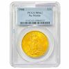 1908 $20 Gold Double Eagle PCGS MS63 No Motto