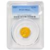 Image 1 : 1927 $2.50 Gold Quarter Eagle PCGS MS63