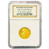 Image 1 : 1987-W $5 1/10oz Gold Constitution NGC PF70 Ultra Cameo