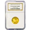 Image 1 : 2008-W $5 1/10oz Gold Bald Eagle NGC PF70 Ultra Cameo
