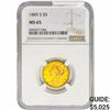 Image 1 : 1885-S $5 Gold Half Eagle NGC MS65