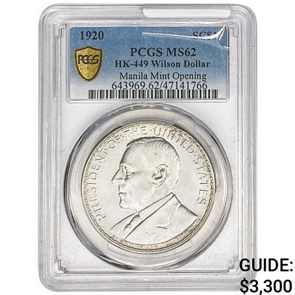 1920 Wilson SC$1 Manila Mint PCGS MS62 HK-449
