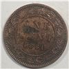 Image 1 : Canadian Large Cent 1881 AU++