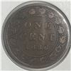 Image 1 : Canadian Large Cent 1886 VF