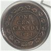 Image 1 : Canadian Large Cent 1914 VF