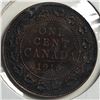 Image 1 : Canadian Large Cent 1916 AU+