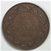 Image 1 : Canadian Large Cent 1916