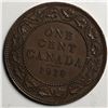 Image 1 : Canadian Large Cent 1918 EF++