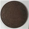 Image 1 : Canadian Large Cent 1920