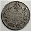 Image 1 : Canadian .10 Cent Dime 1920