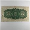 Image 2 : 1923 25 Cent Shinplaster DC-24c Letter A Campbell/Clark