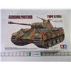 Image 1 : 1:35 German Panther Type G Early Version (unopened)