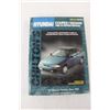 Image 6 : (3) Car Repair Manuals