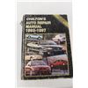 Image 6 : (3) Chilton Car Repair Manuals