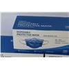 Image 2 : (3) Boxes of Disposable Protective Masks