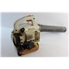 Image 6 : Stihl Leaf Blower - As Is