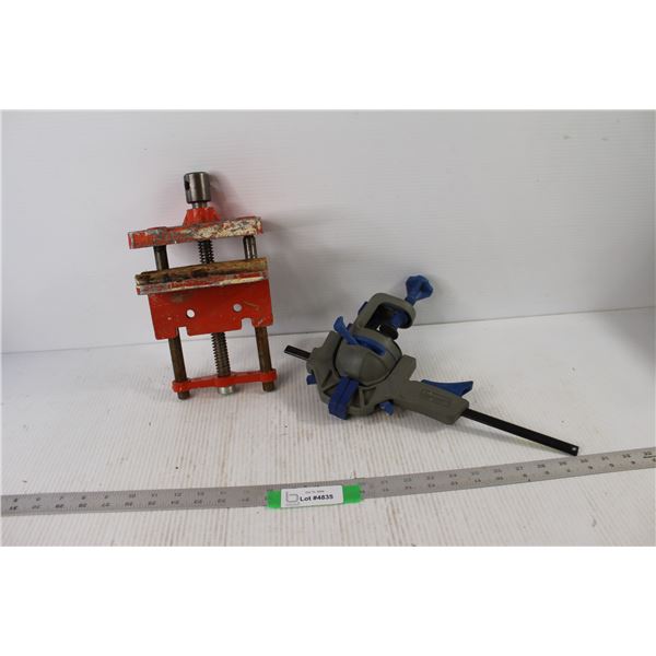 Vise, Clamp