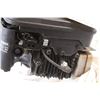 Image 2 : John Deere Mower Motor - As is
