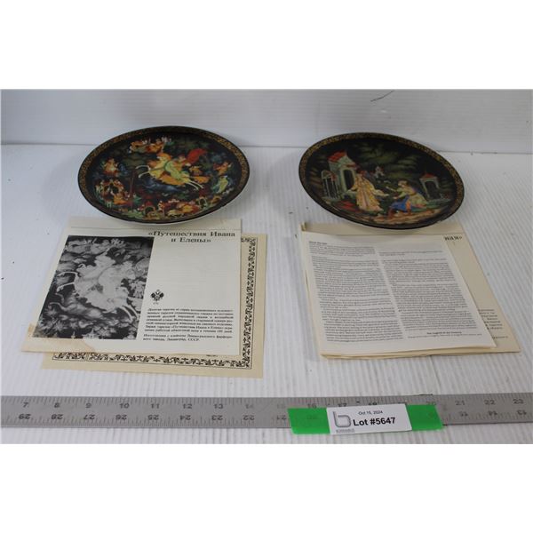 (2) Decorative Plates