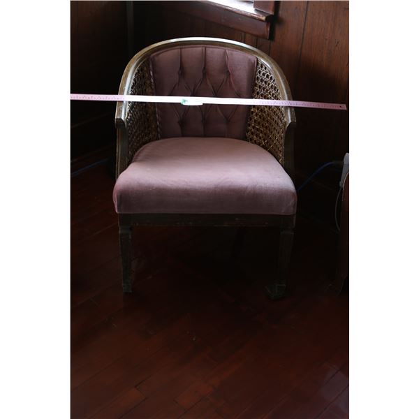 Vintage Wicker Woven Arm Chair