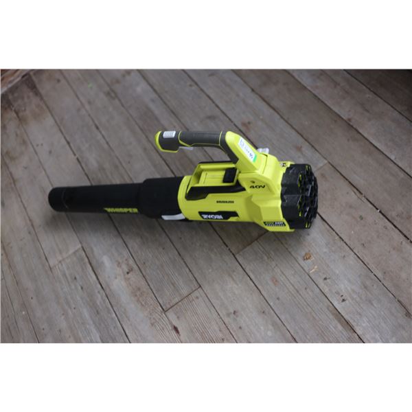 Ryobi Whisper Series 40V HP Brushless Leaf Blower w/Battery & Charger