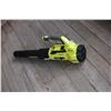 Image 1 : Ryobi Whisper Series 40V HP Brushless Leaf Blower w/Battery & Charger